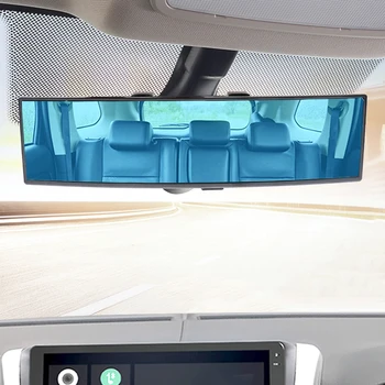 Automobilio galinio vaizdo veidrodėlis Apsauga nuo akinimo Automobilio salono priedai Kampas Panoraminis didelis matymas Kūdikio galinio vaizdo veidrodis 300mm