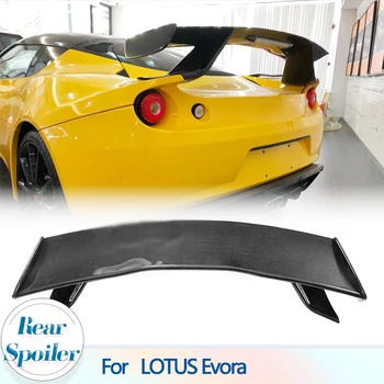 Automobilio galinės bagažinės spoilerio sparnas LOTUS Evora Base S Coupe 2-Door 2010-2016 Carbon Fiber Racing Rear Spoiler Big Customized Wing