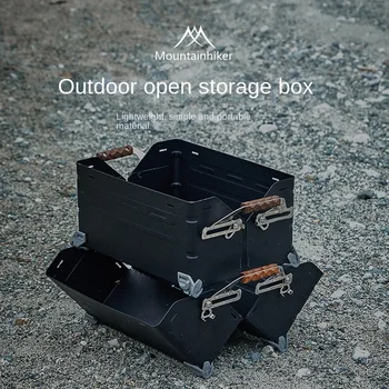 Black Open Box Cool Extension Outdoor Storage Box Camping Gali būti sujungtas Geležinė dėžutė Nešiojama sulankstoma daiktadėžė