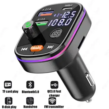 Bluetooth 5.0 Automobilinis FM siųstuvas Dvigubas USB 3.1A+Type-C automobilinis įkroviklis Aplinkos apšvietimas Laisvų rankų įrangos automobilinis rinkinys Mp3 grotuvo palaikymas TF kortelė ZW