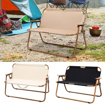 Camping Loveseat kėdė aliuminio lydinio dvigulė kėdė nešiojama lengvai valoma loveseat su puikiu apdirbimu paplūdimio atostogoms