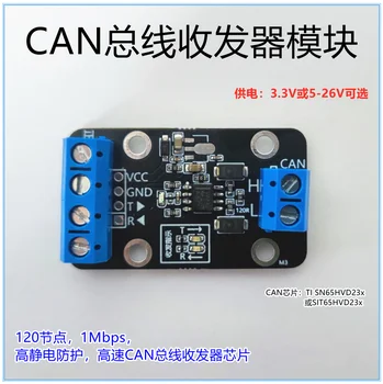 CAN magistralės-imtuvo modulis CAN ryšio modulis CAN siųstuvas-imtuvas 3.3V / 5-30V maitinimo šaltinis pasirinktinai