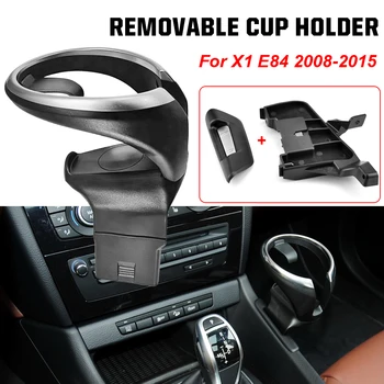 Car Front Cup Drink Holder Back Seat Cup Holder for-BMW X1 E84 2008-2015 Drink Holder 51169255209