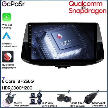 Car Radio Qualcomm Android grotuvas, skirtas Hyundai i30 2017 2018 GPS navigacija Android Auto Stereo 5G Wifi Video No 2din Head Screen