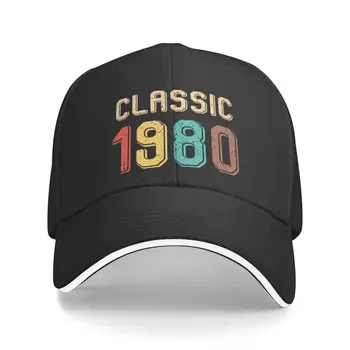 Classic Unisex Vintage Classic 1980 Beisbolo kepuraitė suaugusiems Reguliuojama tėčio kepurė Vyrai Moterys lauke