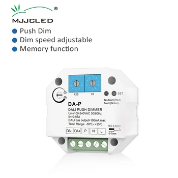 DALI Push LED dimeris 110v 220v 240v su atminties funkcija DALI vairuotojui arba balastams Pritemdymo greitis reguliuojamas dimeris