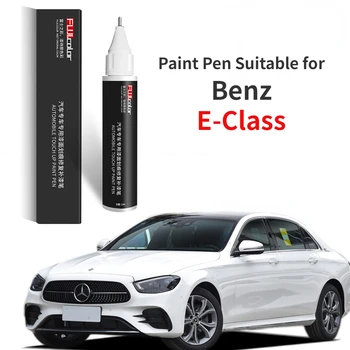 dažų rašiklis, tinkamas benz E klasės dažų fiksatoriui Arctic White Mercedes-Benz E260 modifikacijos priedai Automobilių reikmenys E200 Origi