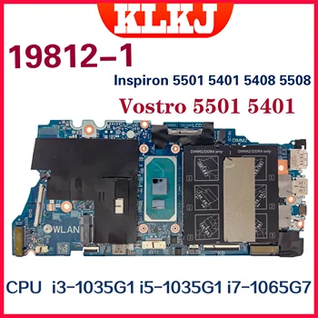 Dinzi 19812-1 Laptop Pagrindinė plokštė Dell Inspiron 14 (5401 5408) Vostro 15(5501 5508) Pagrindinė plokštė W/I3 I5 I7-10-osios kartos UMA