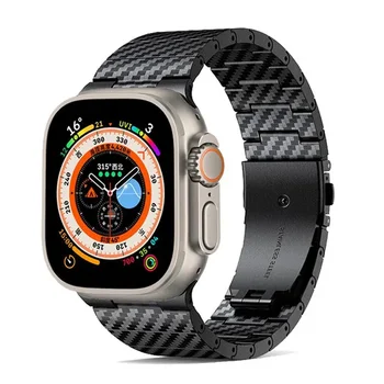 Dirželis, skirtas Apple Watch Ultra Band 49mm 45mm 44mm 42mm 41mm 40mm Carbon Fiber Link apyrankė correa iWatch Series 9 8 7 6 SE juostos