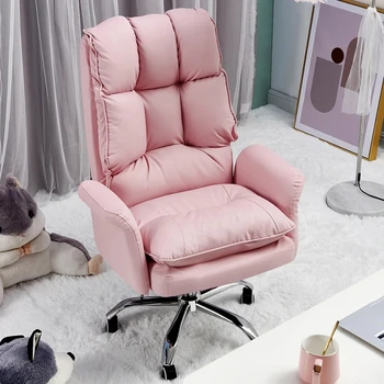 Dizainerio biuro kėdės pagalvėlė Atlošo pagalvėlė Kojų atrama Biuro kėdės keltuvas Pasukama juosmens atrama Cadeiras De Escritorio baldai