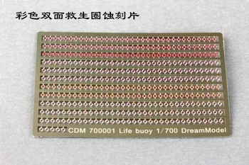 Dream Model CDM700001 1/700 Life Buoy foto-išgraviruotas lapas