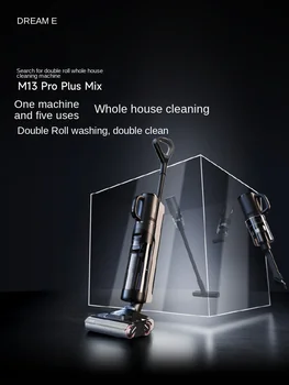 Dreame M13PPM išmanioji grindų plovimo mašina Buitiniai prietaisai dvigubas ritinio sterilizavimas karšto džiovinimo erkių pašalinimas automatinis šluostė