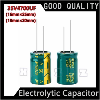 elektrolitinis kondensatorius 35V 4700UF Nauja originali aukšto dažnio patvari kondensatoriaus specifikacija 18X25MM / 16X25MM