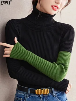 [EWQ] Korėjietiško stiliaus kontrastingos spalvos margaspalvis megztinis megztinis Elegance Slim Trikotažas Moterys 2024 Pavasaris Ruduo U7420
