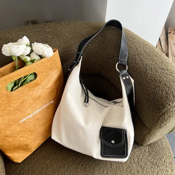 Fashion Crossbody Hobo krepšys, madingas krepšys per petį, moteriška laisvalaikio rankinė ir piniginė kelionėms į darbą ir atgal