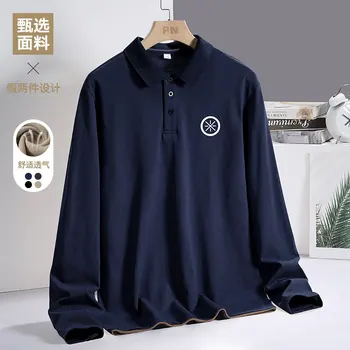 Fashion Polo Shirt Men For 2023 Autumn Spring Long Sleeves Harajuku Korea Grey Khaki Tops Tees Casual Tshirt Clothes Oversize