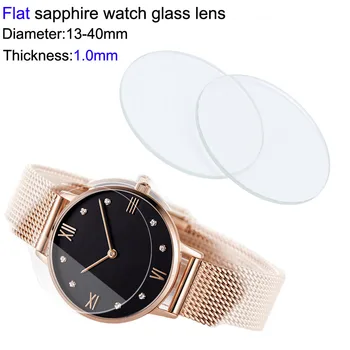 Flat Round Sapphire Watch Glass Crystal 13-40mm Smart Watch pakaitinio objektyvo veidrodėlis 1.0mm storio laikrodžių gamintojo laikrodžių taisymo įrankis