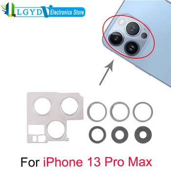 fotoaparato objektyvo dangtelis su laikikliu, skirtas iPhone 13 Pro Max