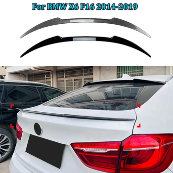 Galinis bagažinės stogo dangčio spoilerio sparnas BMW X6 F16 2014-2019 Uodegos dangčio skirstytuvo spoileriai Lip 2022 2021 Uodegos bagažinė