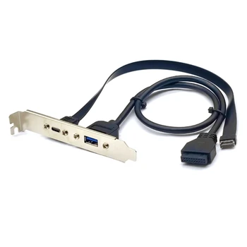 Greita priekinio skydelio antraštė USB 3.2 E tipas į C tipo USB C tipo moteriškas prailginimo kabelis