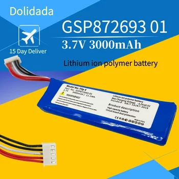 GSP872693 01 3.7V 3000mAh įkraunama ličio polimerų baterija JBL garsiakalbiui 