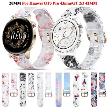 HAODEE 20mm išmanieji spausdinimo dirželiai Huawei Watch GT 2 GT3 42mm silikoninė laikrodžio juosta GT 3 Pro 43mm/Honor Magic 2 moters pakeitimas