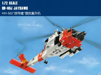 Hobbyboss 87235 1/72 cHH-60J Jayhawk mastelio modelių rinkinys