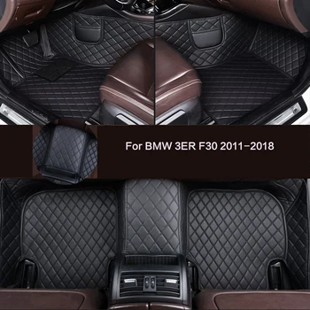Individualūs automobilių grindų kilimėliai Specialūs odiniai kilimai Neperšlampami ir neslystantys automobilių priedai, skirti BMW 3ER F30 2011-2018 metams