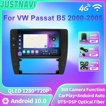 JUSTNAVI Android Car GPS navigacijos radijo multimedijos grotuvas Volkswagen VW Passat B5 2000 2001 2002 2003 2004 2005 Carplay BT