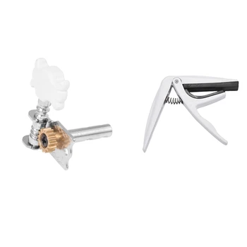 Key Mechanics Tuning Peg for Guitar Acoustic Electric & Quick Change Trigger Capo Key Clamp 02 White