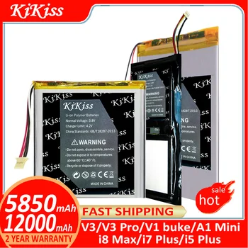 KiKiss Baterija Voyo VBook V3/V3 Pro V3Pro V1 buke/i8 Max i8Max 2 viela i5 i7 Plus i7Plus/A1 Mini A1Mini 7 Wire Batterij