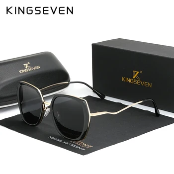 KINGSEVEN Prabangus prekės ženklo dizainas Akiniai nuo saulės Gradiento lęšis Saulės stiklas Poliarizuoti akiniai nuo saulės Moteriški akiniai
