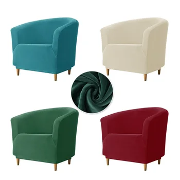 Klubo kėdės užvalkalas Stretch Velvet Viengubas sofos užvalkalas Kubilo kėdės užvalkalas Spandex sofos užvalkalai baro prekystaliui Svetainės dekoras