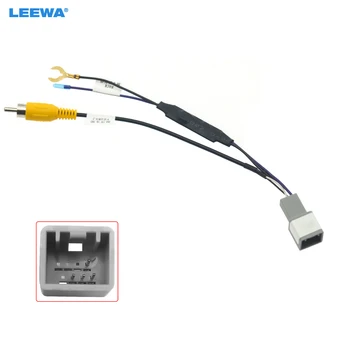 LEEWA Auto 8-pin atvirkštinės kameros išvestis Vaizdo adapteris Laidų kabelis Honda BRV (14-18) Automobilio kameros vaizdo išvestis #CA5412