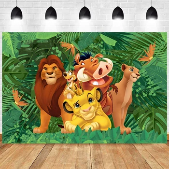 Liūto karaliaus fonas Miško vaikų gimtadienio vakarėlis Simba ir Nala džiunglių dekoravimas Fonas Neutrali fotografija naujagimiui