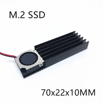 M.2 SSD Kietasis diskas Šilumos kriauklė su ventiliatoriumi Terminis padas 70 * 22 * 6mm 70x22x10MM nešiojamas kompiuteris Kietasis diskas SSD aliuminio fin NVME 512