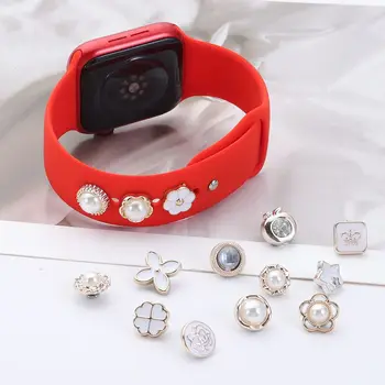 Madingas silikoninis dirželis Metalinis dekoro žiedas Nagai, skirti Apple Watch Band Charms Kūrybiškumo perlų gėlių kniedės priedai Iwatch