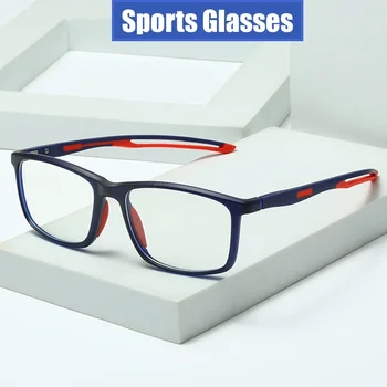 Madingi ultralengvi sportiniai skaitymo akiniai HD mėlyna šviesa, blokuojanti tolimą regėjimą Akiniai vyrai Moterys Vintažinė presbiopija Dioptrijų akiniai