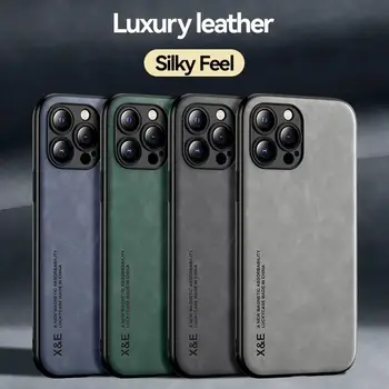 magnetinis avikailio odinis dėklas, tinkamas iPhone 15Pro/iPhone 15Pro MaxCase Luxury Matte Slim Back Cover
