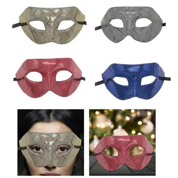 Maskaradinė kaukė Princo kaukės kostiuminė kaukė festivalio karnavalo vaidmenims žaisti