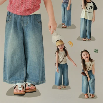 Mergaičių kišenėje išskalbti tiesūs džinsai Plačios kojų kelnės 2023 Rudens nauja vaikų saga Skristi Laisvalaikio laisvos džinsinės kelnės