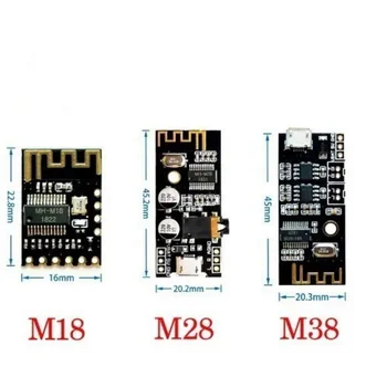 MH-MX8MP3 dekoderio plokštė, 