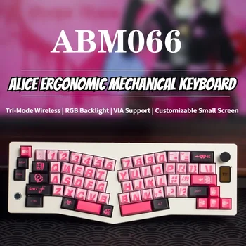MiFuny Alice mechaninės klaviatūros rinkinys Belaidis trijų režimų RGB tarpiklio palaikymas VIA integruota ekrano rankenėlė Pasirinktinė biuro žaidimų klaviatūra