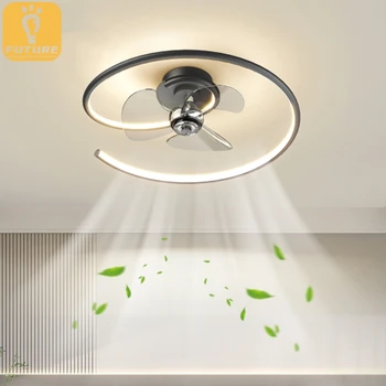 Modernus LED lubų ventiliatorius su šviesa ir valdymo nuotoliniu būdu Minimalistinė lempa Ventilador miegamojo kambario dekoras Valgomojo lubų ventiliatoriaus lemputė