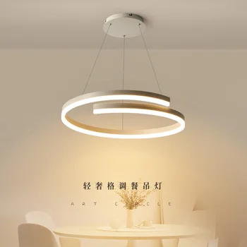 Modernus minimalistinis žiedas LED pakabinama lempa stalui Svetainė Valgomasis Biuro stalai Virtuvės šviestuvas Namų dekoro šviestuvas