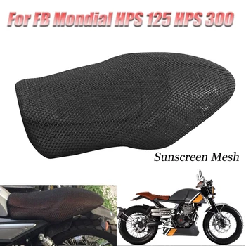 Motociklų 3D kvėpuojantis apsauginis apsaugos nuo saulės tinklelis, apsaugantis pagalvėlę Sėdynės užvalkalas FB Mondial HPS 125 HPS 300 Hipsteris HPS125 HPS300