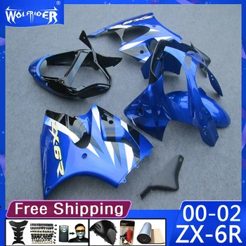 Motociklų ABS plastikiniai aptakai Komplektas ZX6R 00 01 02 ZX-6R 2000-2002 Motociklas Royal blue fairing Gamintojas Tinkinkite dangtelį