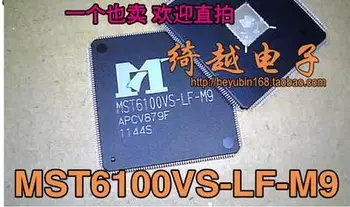 MST6100VS-LF-M9 MST6100VS-LF-Z1-SJ