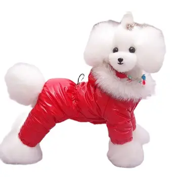 NAUJAS kombinezonas šunims Žieminis šiltas sutraukiamas juosmens gobtuvas Dirbtinio kailio vilna Šuniuko drabužių viduje