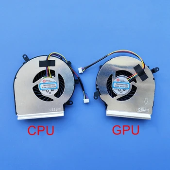 Naujas OEM nešiojamojo kompiuterio procesoriaus GPU aušinimo ventiliatorius, skirtas MSI GE62VR GP62MVR GL62M aušintuvui PAAD06015SL 4Pins